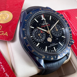Omega Speedmaster "Blue Side of the Moon" (UNWORN) - Swiss Watch Trader