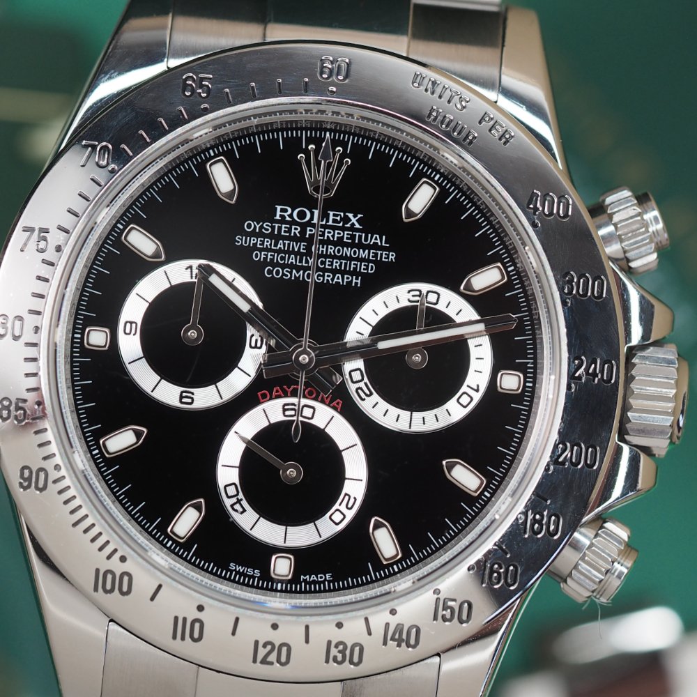 Rolex Cosmograph Daytona 116520 (2016) - Swiss Watch Trader