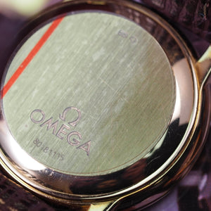 Omega De Ville Prestige 1681050 (2006) - Swiss Watch Trader