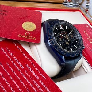 Omega Speedmaster "Blue Side of the Moon" (UNWORN) - Swiss Watch Trader