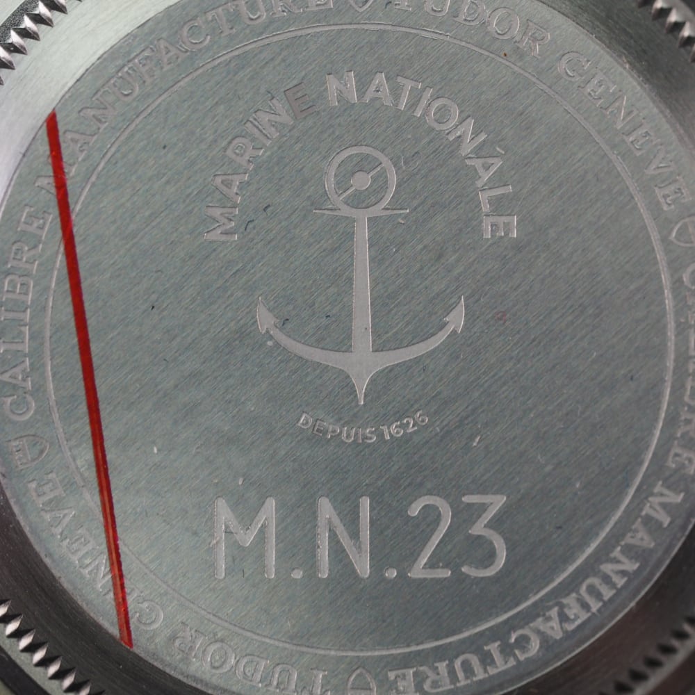 Tudor pelagos serial discount number